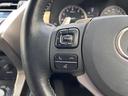 「ステアリングスイッチ」 オーディオの操作が手元でできます♪前を見たまま操作できるので安心です!