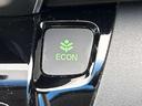 「エコモード」燃費の向上をサポートしてくれます♪