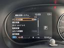 X ツートーンインテリアエディション 1オーナー車!セーフティアシスト!カロッツェリアディスプレイオーディオ&BT!インテリジェントアラウンドビューモニター&デジタルルームミラー!合皮シート!シートヒーター!ハンドルヒーター!ETC!(33枚目)