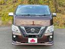 ＮＶ３５０キャラバンバン ロングプレミアムＧＸ　インテリジェントエマージェンシーブレーキ”！インテリジェントアラウンドビューモニター！パワースライドドア！ストラーダナビ＆フルセグＴＶ＆ＤＶＤ＆ＢＴ！ＬＥＤヘッドライト！社外アルミ（5枚目）