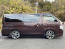 ＮＶ３５０キャラバンバン ロングプレミアムＧＸ　インテリジェントエマージェンシーブレーキ”！インテリジェントアラウンドビューモニター！パワースライドドア！ストラーダナビ＆フルセグＴＶ＆ＤＶＤ＆ＢＴ！ＬＥＤヘッドライト！社外アルミ（6枚目）