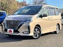 e-パワー ハイウェイスターV 全方位運転支援システム!プロパイロット!純正ナビ&フルセグTV&DVD&BT!インテリジェントアラウンドビューモニター&ルームミラー!ハンズフリー両側パワースライドドア!アダプティ!禁煙車!(60枚目)