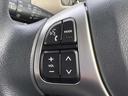 「ステアリングスイッチ」　オーディオの操作が手元でできます♪前を見たまま操作できるので安心です！