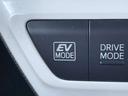 「ＥＶモード」　電気自動車のように電池だけで走行できます！