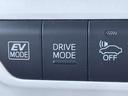 「走行モード切替」　燃費重視からスポーツ走行までスイッチ一つで切り替え！