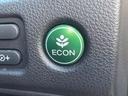 「エコモード」燃費の向上をサポートしてくれます♪
