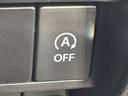 ハイブリッドFX 4WD!走行30.150キロ!マイルドハイブリッド/アイドリングストップ!ストラーダナビ&フルセグTV&DVD&BT!リモコンキー!シートヒーター!(36枚目)