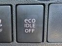 「アイドリングストップ」 信号などで停まった時に自動でエンジンがストップ☆燃費向上に貢献♪