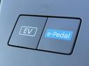 ｅ－パワー　ハイウェイスターＶ　３６０度セーフティアシスト！防水シート！シートヒーター！ステアリングヒーター！純正ナビ＆フルセグＴＶ＆ＢＴ！インテリジェントアラウンドビューモニター＆ルームミラー！ハンズフリー両側（45枚目）