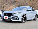ハッチバック ホンダセンシング 令和2年後期型!6速マニュアル車!アイドリングストップ!ホンダセンシング!ギャザーズナビ&フルセグTV&DVD&BT&バックカメラ!LEDヘッドライト!オートライト!純正アルミ!E(64枚目)