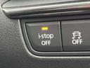 「アイドリングストップ」　信号などで停まった時に自動でエンジンがストップ☆燃費向上に貢献♪