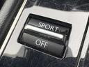 「走行モード切替」　燃費重視からスポーツ走行までスイッチ一つで切り替え！