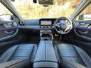 Ｅ２２０ｄ　４マチック　オールテレイン　パノラミックスライディングサンルーフ！ブルメスターサラウンド！Ａｐｐｌｅ　ＣａｒＰｌａｙ　＆　ＡｎｄｒｏｉｄＡｕｔｏ！レーダーセーフティ！３６０ビューモニター！４ＷＤ！純正ナビ！ブラックレザーシート！（33枚目）