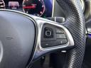 Ｅ２２０ｄ　４マチック　オールテレイン　パノラミックスライディングサンルーフ！ブルメスターサラウンド！Ａｐｐｌｅ　ＣａｒＰｌａｙ　＆　ＡｎｄｒｏｉｄＡｕｔｏ！レーダーセーフティ！３６０ビューモニター！４ＷＤ！純正ナビ！ブラックレザーシート！（35枚目）