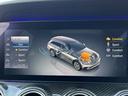 Ｅ２２０ｄ　４マチック　オールテレイン　パノラミックスライディングサンルーフ！ブルメスターサラウンド！Ａｐｐｌｅ　ＣａｒＰｌａｙ　＆　ＡｎｄｒｏｉｄＡｕｔｏ！レーダーセーフティ！３６０ビューモニター！４ＷＤ！純正ナビ！ブラックレザーシート！（38枚目）