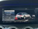 Ｅ２２０ｄ　４マチック　オールテレイン　パノラミックスライディングサンルーフ！ブルメスターサラウンド！Ａｐｐｌｅ　ＣａｒＰｌａｙ　＆　ＡｎｄｒｏｉｄＡｕｔｏ！レーダーセーフティ！３６０ビューモニター！４ＷＤ！純正ナビ！ブラックレザーシート！（40枚目）