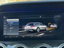 Ｅ２２０ｄ　４マチック　オールテレイン　パノラミックスライディングサンルーフ！ブルメスターサラウンド！Ａｐｐｌｅ　ＣａｒＰｌａｙ　＆　ＡｎｄｒｏｉｄＡｕｔｏ！レーダーセーフティ！３６０ビューモニター！４ＷＤ！純正ナビ！ブラックレザーシート！（41枚目）