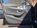 Ｅ２２０ｄ　４マチック　オールテレイン　パノラミックスライディングサンルーフ！ブルメスターサラウンド！Ａｐｐｌｅ　ＣａｒＰｌａｙ　＆　ＡｎｄｒｏｉｄＡｕｔｏ！レーダーセーフティ！３６０ビューモニター！４ＷＤ！純正ナビ！ブラックレザーシート！（50枚目）