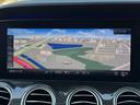 Ｅ２２０ｄ　４マチック　オールテレイン　パノラミックスライディングサンルーフ！ブルメスターサラウンド！Ａｐｐｌｅ　ＣａｒＰｌａｙ　＆　ＡｎｄｒｏｉｄＡｕｔｏ！レーダーセーフティ！３６０ビューモニター！４ＷＤ！純正ナビ！ブラックレザーシート！（57枚目）