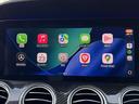 Ｅ２２０ｄ　４マチック　オールテレイン　パノラミックスライディングサンルーフ！ブルメスターサラウンド！Ａｐｐｌｅ　ＣａｒＰｌａｙ　＆　ＡｎｄｒｏｉｄＡｕｔｏ！レーダーセーフティ！３６０ビューモニター！４ＷＤ！純正ナビ！ブラックレザーシート！（61枚目）