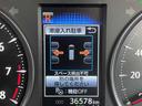３．５ＳＣ　４ＷＤ　７名　１オーナー車！トヨタセーフティセンス！クリアランスソナー！ブラインドスポットモニター！リアクロストラフィックアラート！純正ナビ／フルセグＴＶ／パノラミックビューモニター！ＪＢＬプレ（53枚目）