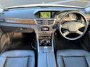 Ｅ２５０ブルーエフィシェンシーステーションワゴン　クルーズコントロール！コーナーセンサー！純正ナビ／フルセグＴＶ／バックカメラ！ＬＥＤヘッドライト！ＥＴＣ！パワーバックドア！シートヒーター！メモリー付パワーシート！ルーフレール！合皮シート！禁煙車！（30枚目）