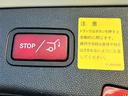 Ｅ２５０ブルーエフィシェンシーステーションワゴン　クルーズコントロール！コーナーセンサー！純正ナビ／フルセグＴＶ／バックカメラ！ＬＥＤヘッドライト！ＥＴＣ！パワーバックドア！シートヒーター！メモリー付パワーシート！ルーフレール！合皮シート！禁煙車！（31枚目）