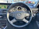Ｅ２５０ブルーエフィシェンシーステーションワゴン　クルーズコントロール！コーナーセンサー！純正ナビ／フルセグＴＶ／バックカメラ！ＬＥＤヘッドライト！ＥＴＣ！パワーバックドア！シートヒーター！メモリー付パワーシート！ルーフレール！合皮シート！禁煙車！（39枚目）