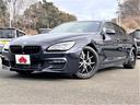 640iグランクーペ Mスポーツ 追従型クルコン/サンルーフ/薄茶レザーシート/純正ナビ/Bluetooth/フルセグ/バックカメラ/禁煙車/前席シートヒーター/電動シート/パドルシフト/ターボ/フロント・バックフォグランプ(64枚目)