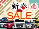 『カーチス初売り！』新年１月２日よりスタート！目玉車・お買い得車を取り揃えております！是非カーチスメガ仙台店にご来店ください♪