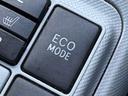 「エコモード」燃費の向上をサポートしてくれます♪