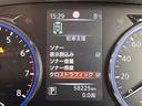 ２５０ハイウェイスターＳ　アーバンクロム　１オ－ナ－禁煙／後期／１０型フルセグナビ／アラウンドビュー／３６０度セーフティ／両側電動スライド／追従クルコン／半革コンビシート／インテリキー／ＬＥＤヘッドライト（46枚目）