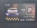 カスタムＧ－Ｔ　禁煙／９型フルセグナビ＆１２．１型フリップダウン／バックカメラ／両側電動スライド／スマアシＩＩＩ／ナビレディ＆コンフォートＰＫＧ／キーフリー／ＬＥＤヘッド＆ＦＯＧライト（53枚目）