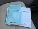 L ワンセグ/キーレスエントリー/社外アルミホイール14インチ/床下ラゲージボックス/純正オーディオ/CD/AM/FM/AUX/オートエアコン/電動格納ミラー(42枚目)