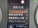 「衝突被害軽減ブレーキ」 今や必需品!万が一の時にも安心、ぶつかりそうな時に自動で減速してくれます。