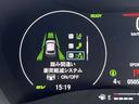 ｅ：ＨＥＶ　Ｚ　ホンダセンシング！ブラインドスポットインフォメーション！ホンダコネクトディスプレイ！ＬＥＤヘッドライト！純正アルミ！半革シート！シートヒーター！ハンドルヒーター！ハンズフリーパワーバックドア！禁煙車！（43枚目）