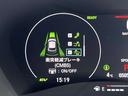 ｅ：ＨＥＶ　Ｚ　ホンダセンシング！ブラインドスポットインフォメーション！ホンダコネクトディスプレイ！ＬＥＤヘッドライト！純正アルミ！半革シート！シートヒーター！ハンドルヒーター！ハンズフリーパワーバックドア！禁煙車！（44枚目）