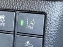 カスタム６６０Ｇ　Ｌターボ　ホンダセンシング　４名　ホンダセンシング！ギャザーズナビ＆フルセグＴＶ＆ＤＶＤ＆ＢＴ＆バックカメラ！両側パワースライドドア！ＬＥＤヘッドライト！オートライト！純正アルミ＆エアロ！半革シート！ビルトインＥＴＣ！禁煙車！（43枚目）