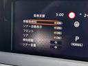 Ｓ　禁煙／９型フルセグナビ＆アラウンドビュー／全方位運転支援＆後側方衝突防止／インテリルームミラー／インテリジェントキー＆プッシュスタート／ＯＰアダプティブＬＥＤヘッドライト／２５２５年製造タイヤ（41枚目）