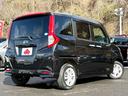 トール Ｇターボ　１オーナー車！アイドリングストップ！スマートアシスト！純正ナビ＆フルセグＴＶ＆ＤＶＤ＆ＢＴ！パノラマモニター！両側パワースライドドア！ＬＥＤヘッドライト！オートライト！シートヒータ（5枚目）