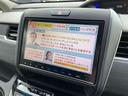ハイブリッド・Ｇホンダセンシング　ホンダセンシング！ギャザーズナビ＆フルセグＴＶ＆ＤＶＤ＆ＢＴ＆バックカメラ！ＬＥＤヘッドライト！オートライト！純正アルミ！半革シート！両側パワースライドドア！純正ＥＴＣ！スマートキ（45枚目）