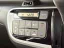 Ｇ・ターボＬパッケージ　４名　２７年後期型！アイドリングストップ！あんしんパッケージ！ギャザーズナビ＆１セグＴＶ＆ＤＶＤ＆ＢＴ＆バックカメラ！両側パワースライドドア！ＨＩＤヘッドライト！オートライト！純正アルミ（50枚目）