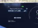 ２．０Ｇ　５名　トヨタセーフティセンス！ＬＥＤヘッドライト！オートライト！ＥＴＣ２．０！純正ナビ／フルセグＴＶ／ＢＴ／パノラミックビューモニター！前席シートヒーター！スマートキー！（34枚目）