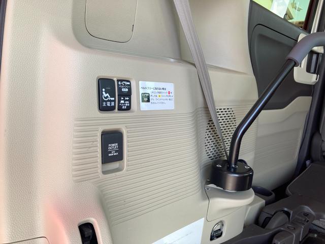 Ｎ－ＢＯＸ Ｇ・スロープホンダセンシング　福祉車輌　ＥＴＣ　バックカメラ　オートクルーズコントロール　レーンアシスト　衝突被害軽減システム　両側電動スライドドア　スマートキー　アイドリングストップ　電動格納ミラー　オートライト　シートヒーター（8枚目）