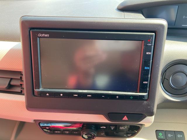 Ｎ－ＢＯＸ Ｇ・スロープホンダセンシング　福祉車輌　ＥＴＣ　バックカメラ　オートクルーズコントロール　レーンアシスト　衝突被害軽減システム　両側電動スライドドア　スマートキー　アイドリングストップ　電動格納ミラー　オートライト　シートヒーター（14枚目）