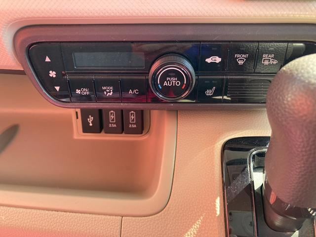 Ｎ－ＢＯＸ Ｇ・スロープホンダセンシング　福祉車輌　ＥＴＣ　バックカメラ　オートクルーズコントロール　レーンアシスト　衝突被害軽減システム　両側電動スライドドア　スマートキー　アイドリングストップ　電動格納ミラー　オートライト　シートヒーター（15枚目）