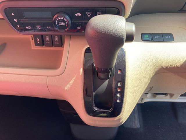 Ｎ－ＢＯＸ Ｇ・スロープホンダセンシング　福祉車輌　ＥＴＣ　バックカメラ　オートクルーズコントロール　レーンアシスト　衝突被害軽減システム　両側電動スライドドア　スマートキー　アイドリングストップ　電動格納ミラー　オートライト　シートヒーター（16枚目）