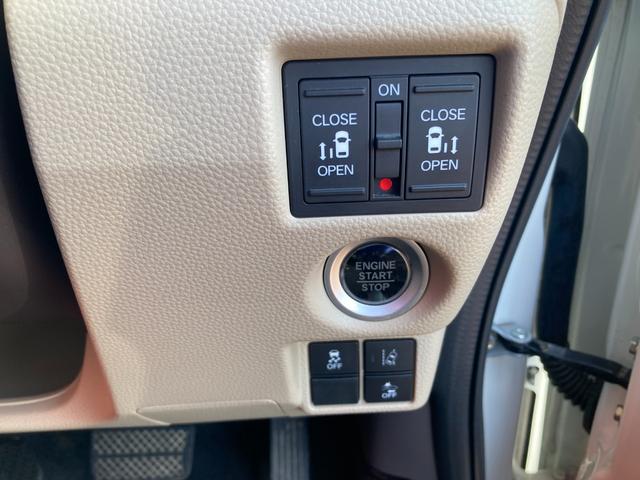 Ｎ－ＢＯＸ Ｇ・スロープホンダセンシング　福祉車輌　ＥＴＣ　バックカメラ　オートクルーズコントロール　レーンアシスト　衝突被害軽減システム　両側電動スライドドア　スマートキー　アイドリングストップ　電動格納ミラー　オートライト　シートヒーター（17枚目）