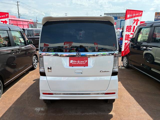 Ｎ－ＢＯＸカスタム Ｇ・ターボＬパッケージ　４ＷＤ　ドライブレコーダー　ＥＴＣ　両側電動スライドドア　オートクルーズコントロール　オートライト　スマートキー　アイドリングストップ　電動格納ミラー　シートヒーター　ベンチシート　ＣＶＴ（6枚目）