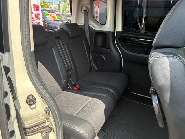 Ｎ－ＢＯＸカスタム Ｇ・ターボＬパッケージ　４ＷＤ　ドライブレコーダー　ＥＴＣ　両側電動スライドドア　オートクルーズコントロール　オートライト　スマートキー　アイドリングストップ　電動格納ミラー　シートヒーター　ベンチシート　ＣＶＴ（8枚目）